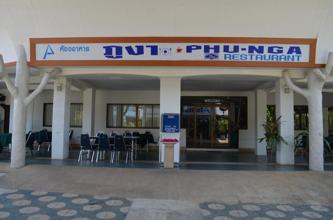 Phu Nga Hotel Phang Nga Luaran gambar